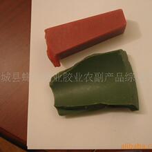 復(fù)聯(lián)英雄限量款美食微博派送