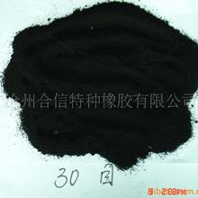 內塔尼亞胡的新起點與老套路